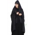 Irani chador with detachable Nose Piece Irani chador with detachable Nose Piece